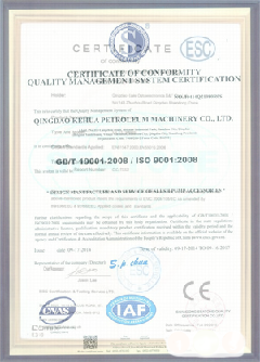 姑苏智慧导览界面示例
